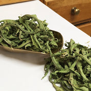 Verveine Odorante Citronnée feuilles entières BIO (Tisane en vrac)